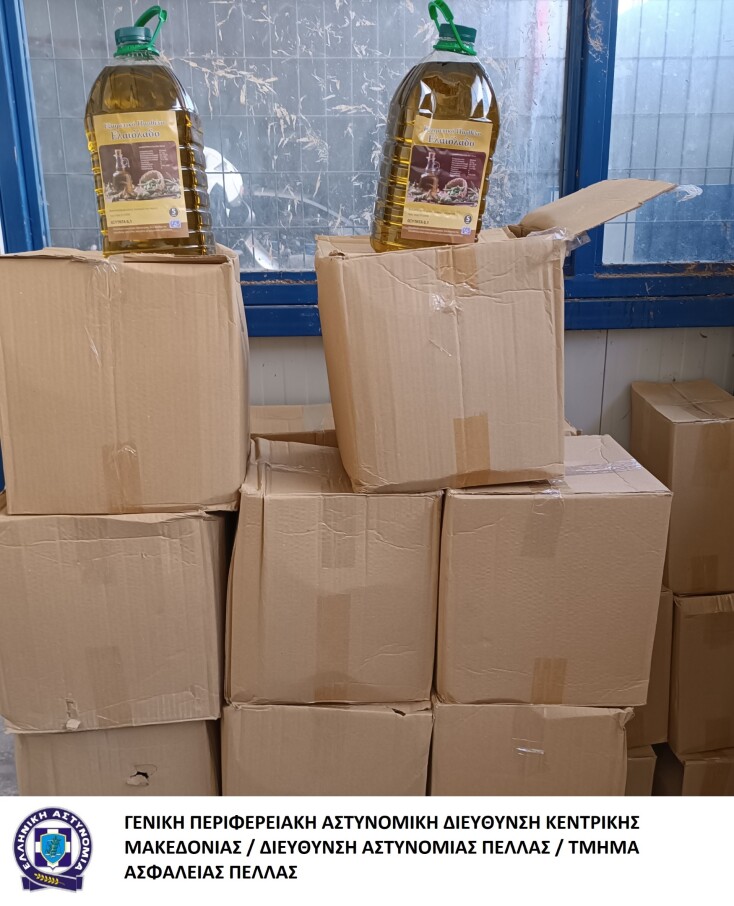 «Ανθεί» το παρεμπόριο ελαιόλαδου: Νέα σύλληψη στην Πέλλα