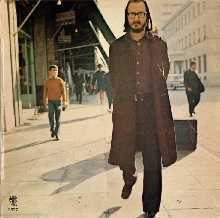 Το Ίδρυμα της Βουλής των Ελλήνων συνδιοργανώνει το διεθνές συνέδριο «Μετακινήσεις πληθυσμών, 1900-1951: ο κόσμος και η Θράκη» στην Αλεξανδρούπολη, στις 20 και 21 Οκτωβρίου