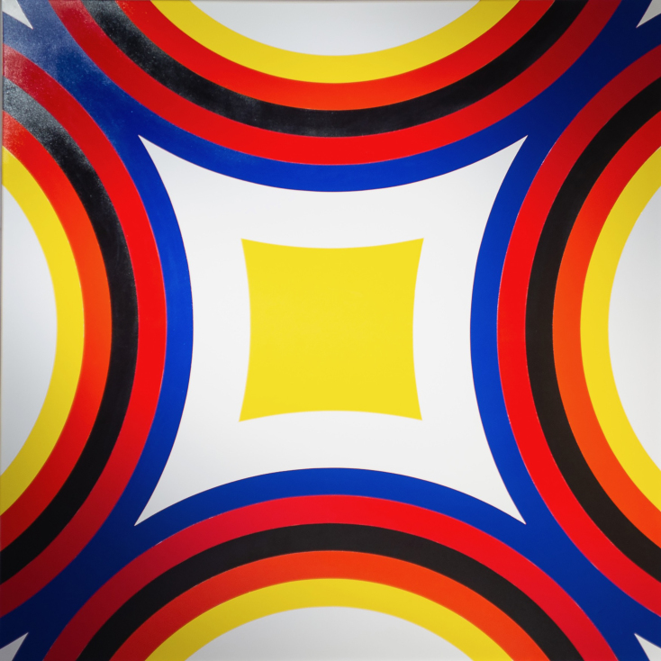 Έργου του Νάσου Δάφνη