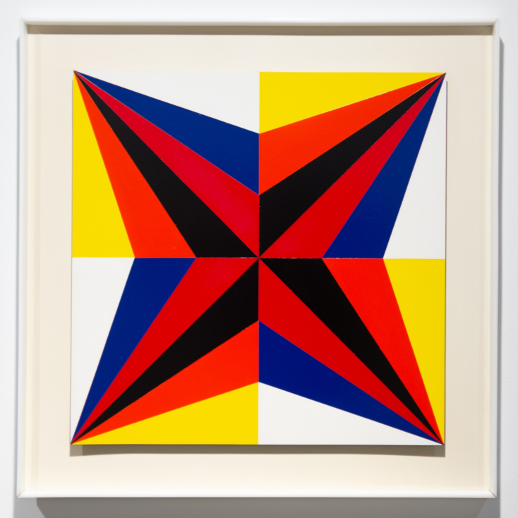 Έργο του Νάσου Δάφνη