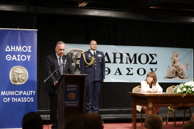 Η τελετή πραγματοποιήθηκε στην αίθουσα του Καλογερικού στην προκυμαία του Λιμένα