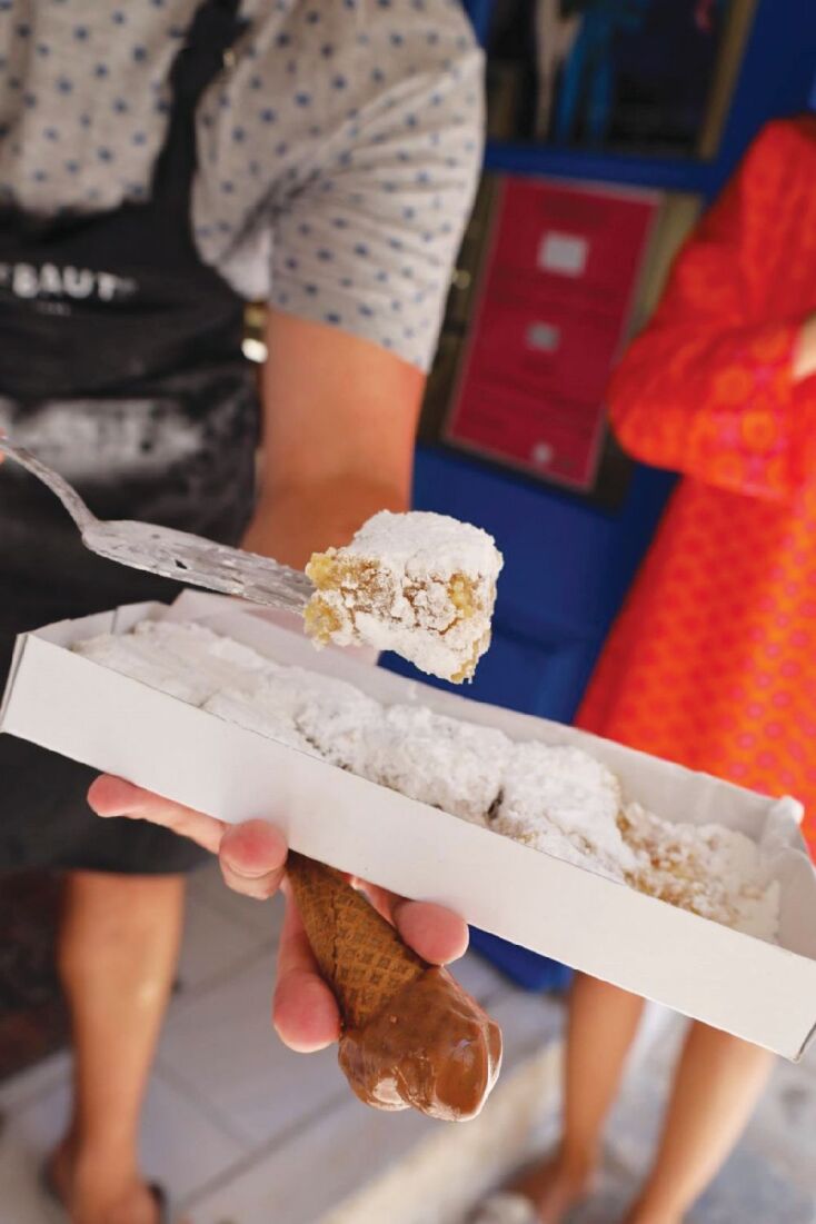 Ζαχαροπλαστείο Τσαγκάρης