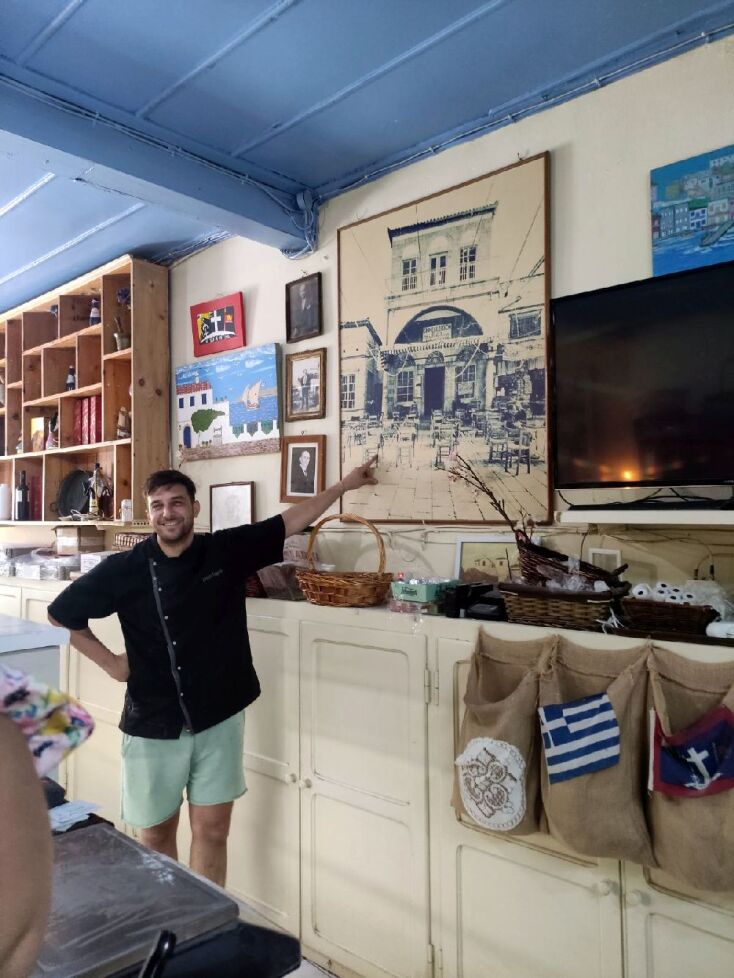 Ζαχαροπλαστείο Τσαγκάρης