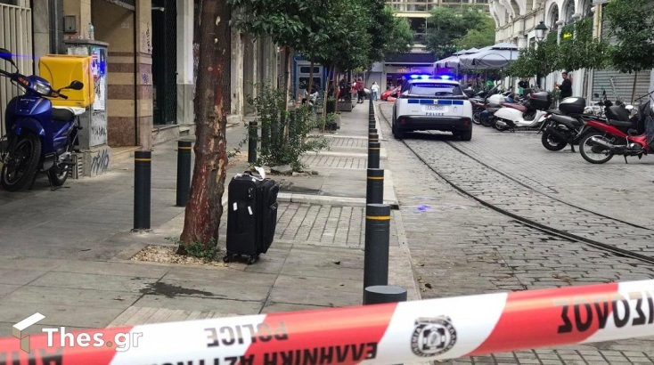 Θεσσαλονίκη: Λήξη συναγερμού για την «ύποπτη» βαλίτσα κοντά στο Εβραϊκό Μουσείο