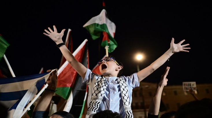 Πορεία προς την πρεσβεία του Ισραήλ στην Αθήνα: «Λευτεριά στην Παλαιστίνη»