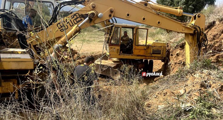 Ανασκαφή στο Άργος για τον εντοπισμό θησαυρού από την Κατοχή