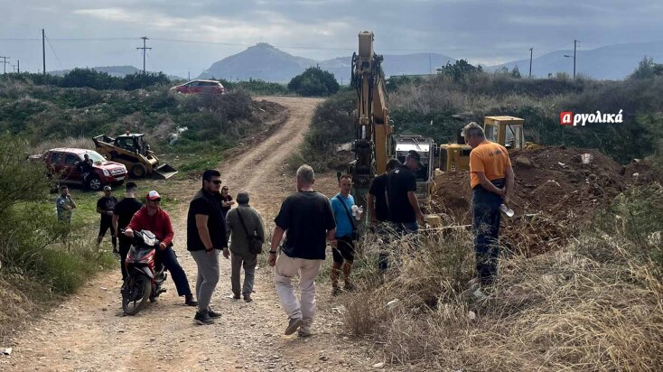 Στιγμιότυπο από τις εργασίες για τον εντοπισμό του θησαυρού στο Άργος
