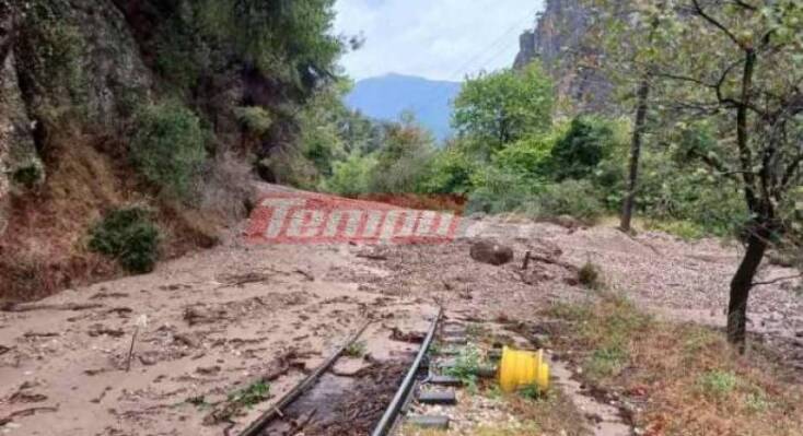 Λάσπη και πέτρες στις γραμμές του τρένου στα Καλάβρυτα