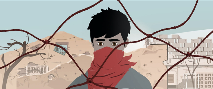 Η σειρήνα (The Siren)