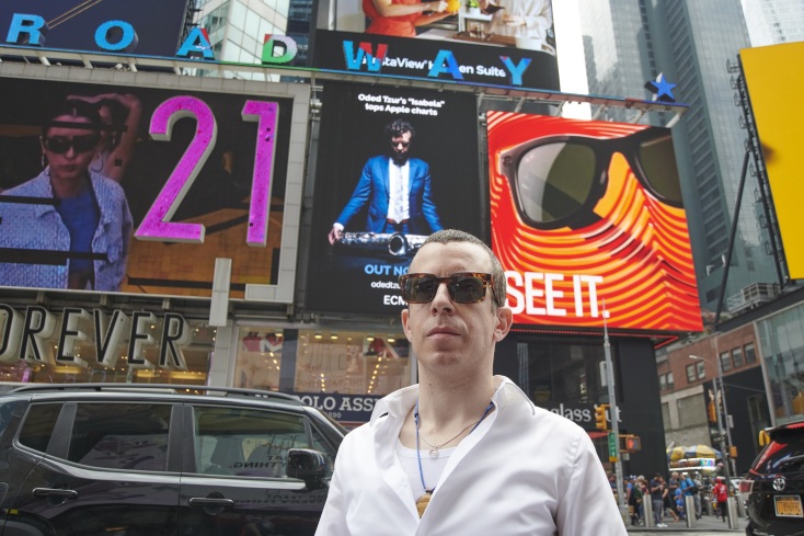 Ο σαξοφωνίστας Oded Tzur, μοιράζεται τις ιστορίες πίσω από πέντε φωτογραφίες του, πριν εμφανιστεί live με το κουαρτέτο του στο Microcosmos, στον Φάρο του Κέντρου Πολιτισμού Ίδρυμα Σταύρος Νιάρχος.