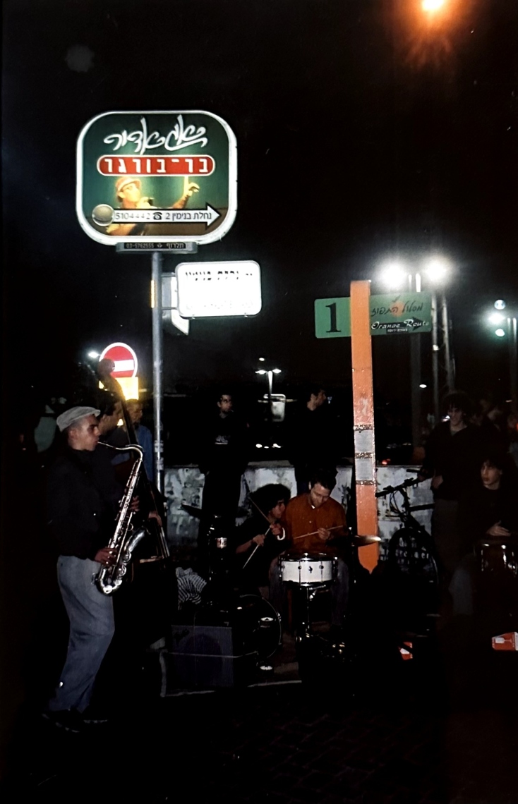 Ο σαξοφωνίστας Oded Tzur, μοιράζεται τις ιστορίες πίσω από πέντε φωτογραφίες του, πριν εμφανιστεί live με το κουαρτέτο του στο Microcosmos, στον Φάρο του Κέντρου Πολιτισμού Ίδρυμα Σταύρος Νιάρχος.