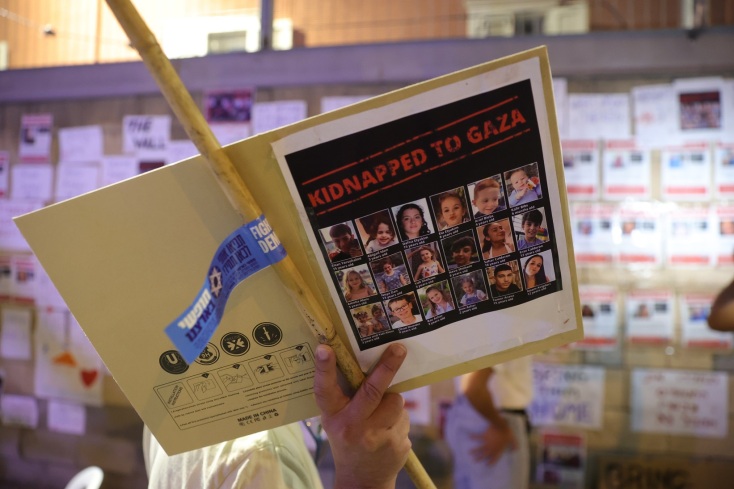 Πόλεμος Ισραήλ - Χαμάς: Τι γνωρίζουμε για τους ομήρους της παλαιστινιακής οργάνωσης - Πόσοι είναι, πού είναι, τι κάνουν οι κυβερνήσεις και οι οικογένειές τους.