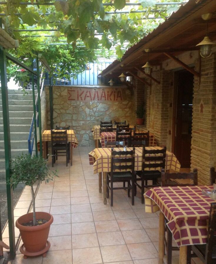 Σκαλάκια, Ιλίσια