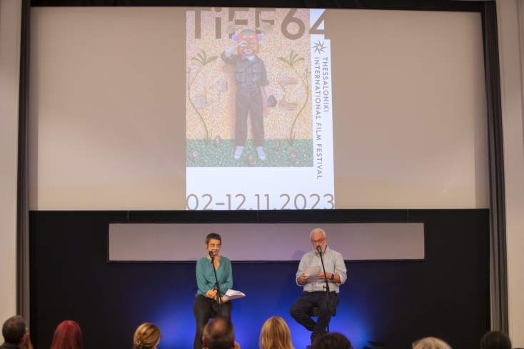 64ο Φεστιβάλ Κινηματογράφου Θεσσαλονίκης: Με Μόνικα Μπελούτσι θα πραγματοποιηθεί η φετινή διοργάνωση - Οι ταινίες και τα βασικά σημεία της συνέντευξης Τύπου.