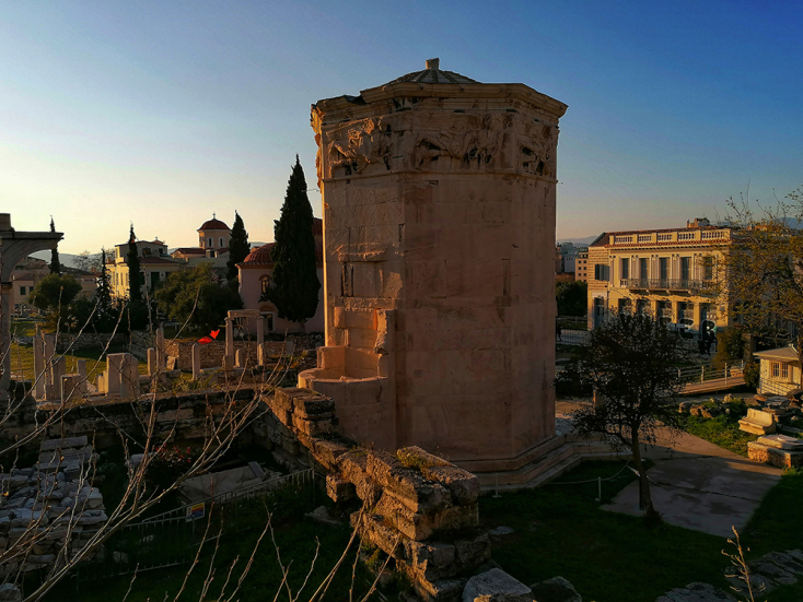 Ωρολόγιον του Κυρρήστου