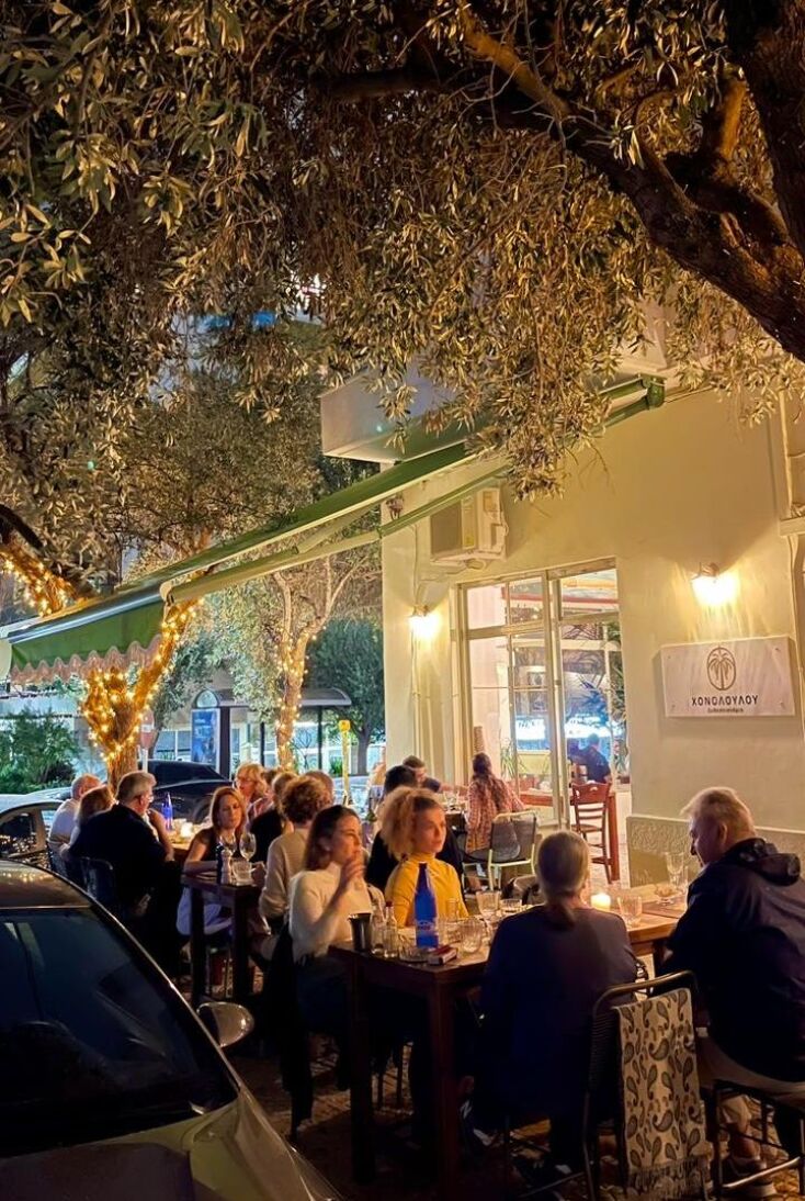 Χονολουλού