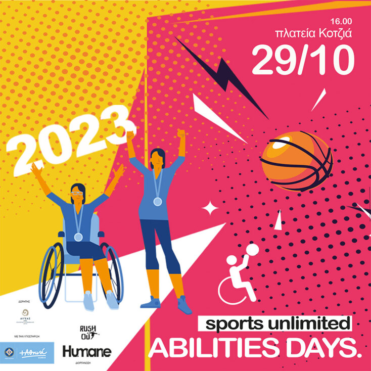 Abilities Days: Sports Unlimited
