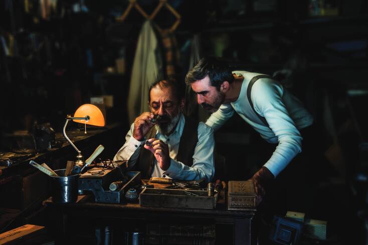 Αντίο κύριε Χάφμαν