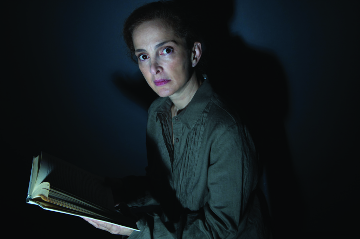 ευτυχια_πριντζου