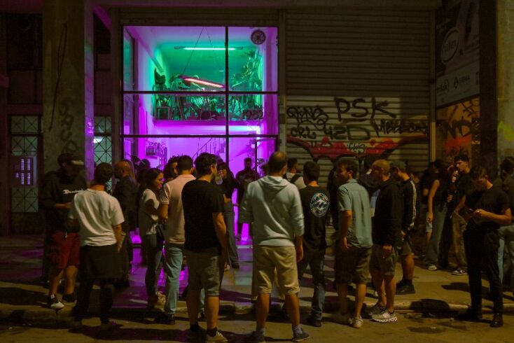 «1982», οδός Κάνιγγος