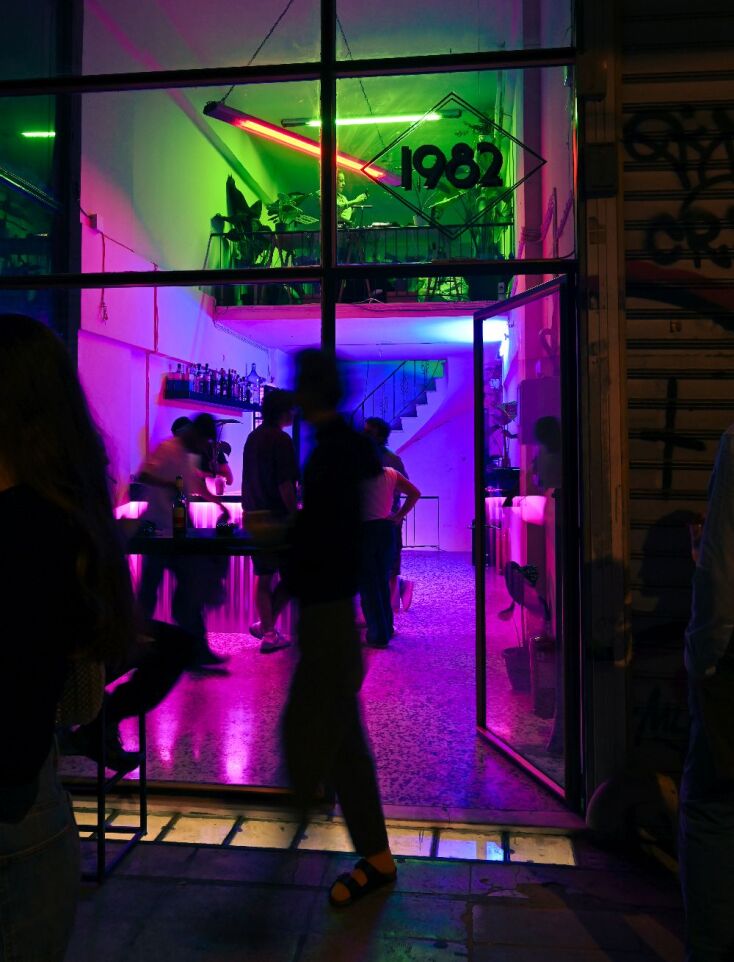 «1982», οδός Κάνιγγος