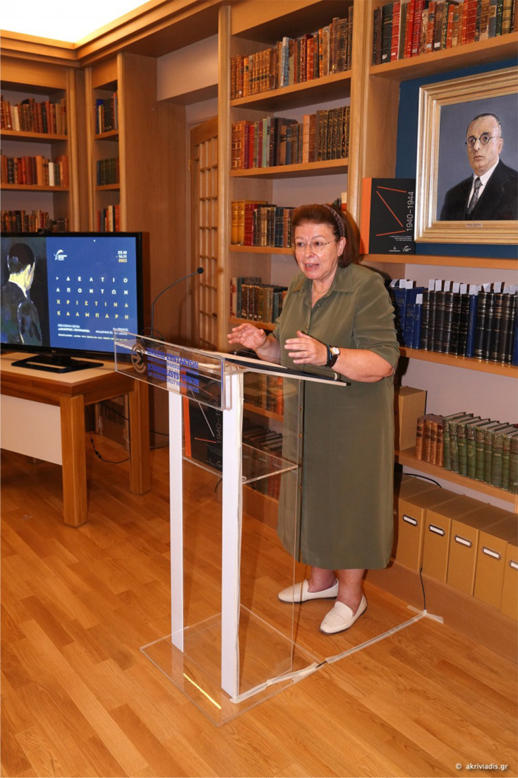 Η Υπουργός Πολιτισμού, Λίνα Μενδώνη, στην Βιβλιοθήκη Δημήτρης Ι. Πουρνάρας της ΕΣΗΕΑ