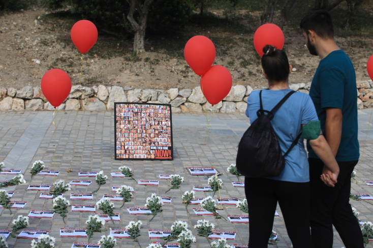 Την συγκέντρωση στη Διονυσίου Αρεοπαγίτου πραγματοποίησαν Ισραηλινοί που ζουν στην Ελλάδα