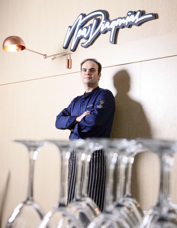 Νέα Διαγώνιος