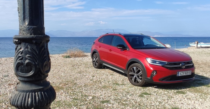 VW Taigo: Ολοταχώς για έναν πιο ενεργό τρόπο ζωής