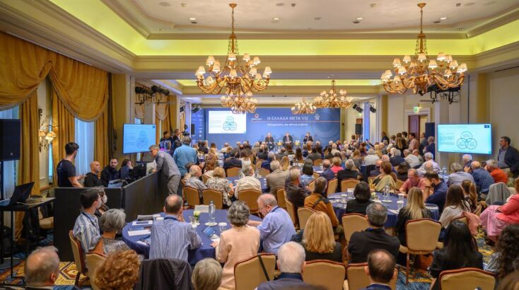 Συνέδριο Κύκλου Ιδεών - Ευάγγελος Βενιζέλος: «Η κοινωνία έχει συναίσθηση της ασυμμετρίας που διέρχεται η χώρα αλλά δεν βλέπει λύσεις».