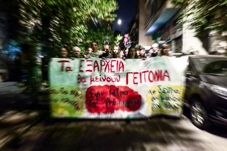 «Πόλεμος» για τα δέντρα στην πλατεία Εξαρχείων - Τι αναφέρει η «Ελληνικό Μετρό»