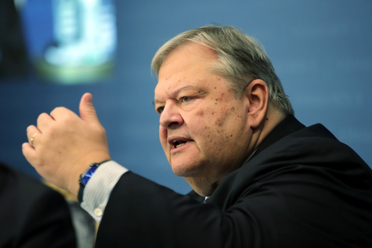 Συνέδριο Κύκλου Ιδεών - live: Η Ελλάδα Μετά VΙI - Ασυμμετρίες και εθνική ατζέντα  - Οι εργασίες και το πρόγραμμα της 2ης ημέρας. 