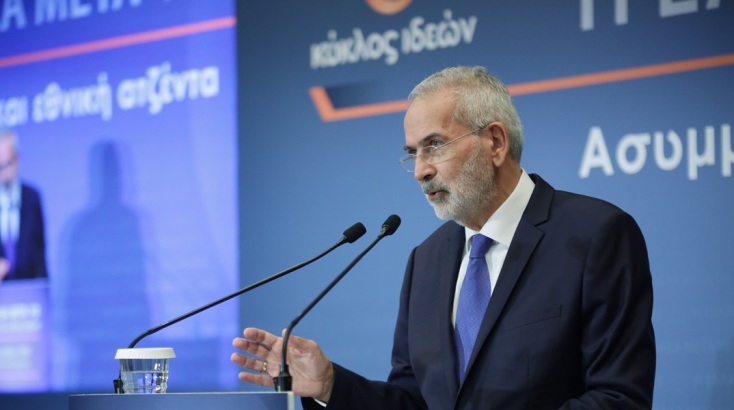 Κύκλος Ιδεών - Η Ελλάδα Μετά VII: Μικρομεσαία εγκληματικότητα και καθυστέρηση απονομής της Δικαιοσύνης