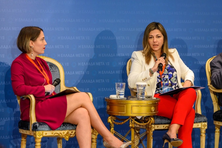 Συνέδριο Κύκλου Ιδεών - live: Η Ελλάδα Μετά VΙI - Ασυμμετρίες και εθνική ατζέντα  - Οι εργασίες και το πρόγραμμα της 2ης ημέρας. 