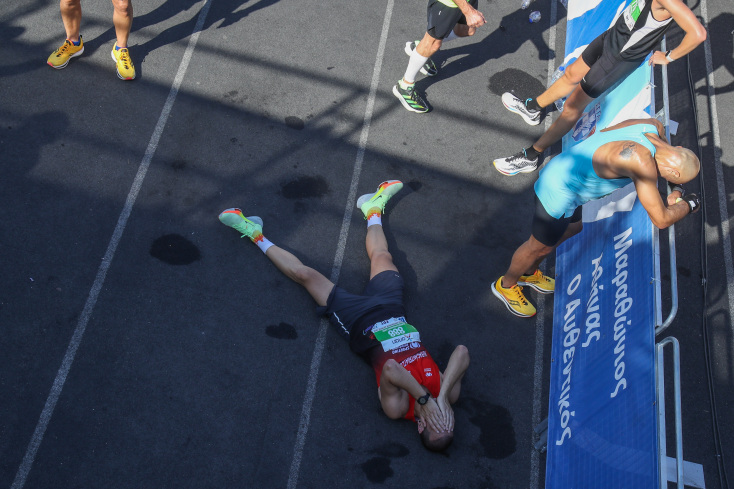 Μαραθώνιος