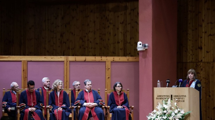 Kατερίνα Σακελλαροπούλου: Aναγορεύθηκε σε Επίτιμη Διδάκτορα του Τμήματος Πολιτικής Επιστήμης 