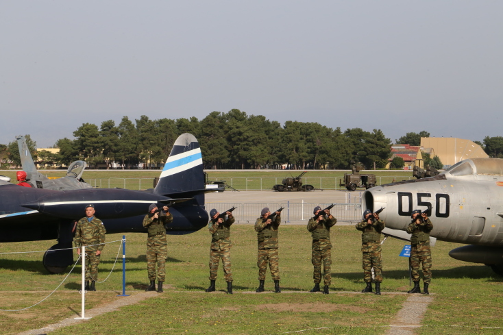 Εορτασμός του προστάτη της Πολεμικής Αεροπορίας στη Λάρισα 