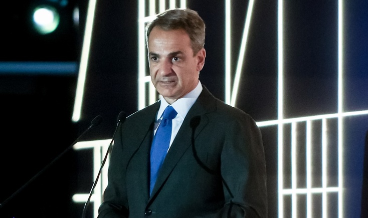 Κυριάκος Μητσοτάκης 