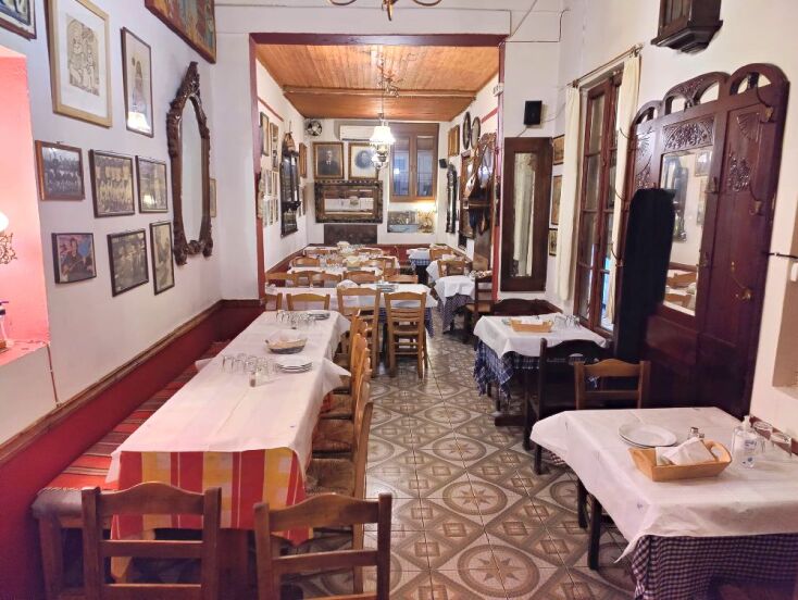 Ο Πειναλέων