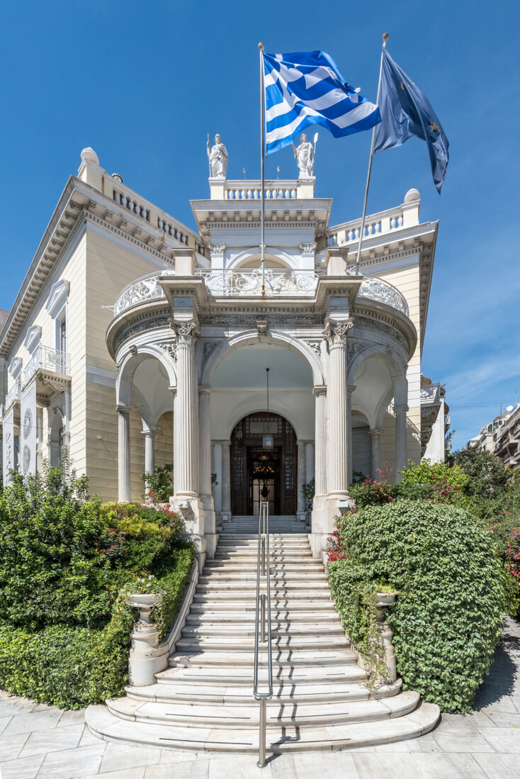 Μέγαρο Σταθάτου