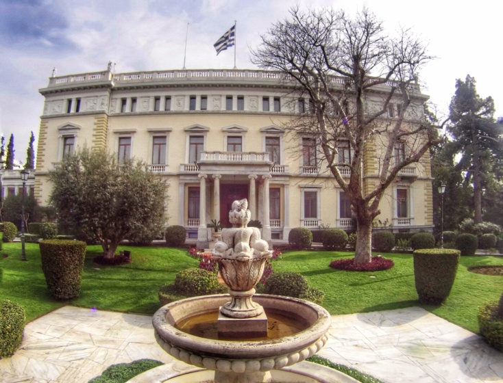 Προεδρικό Μέγαρο