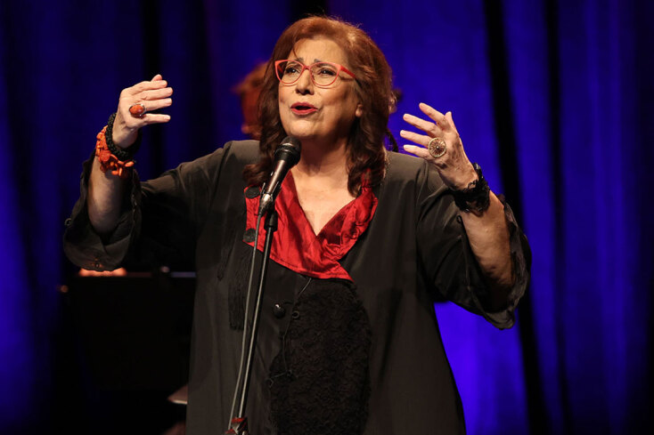 Μαρία Φαραντούρη