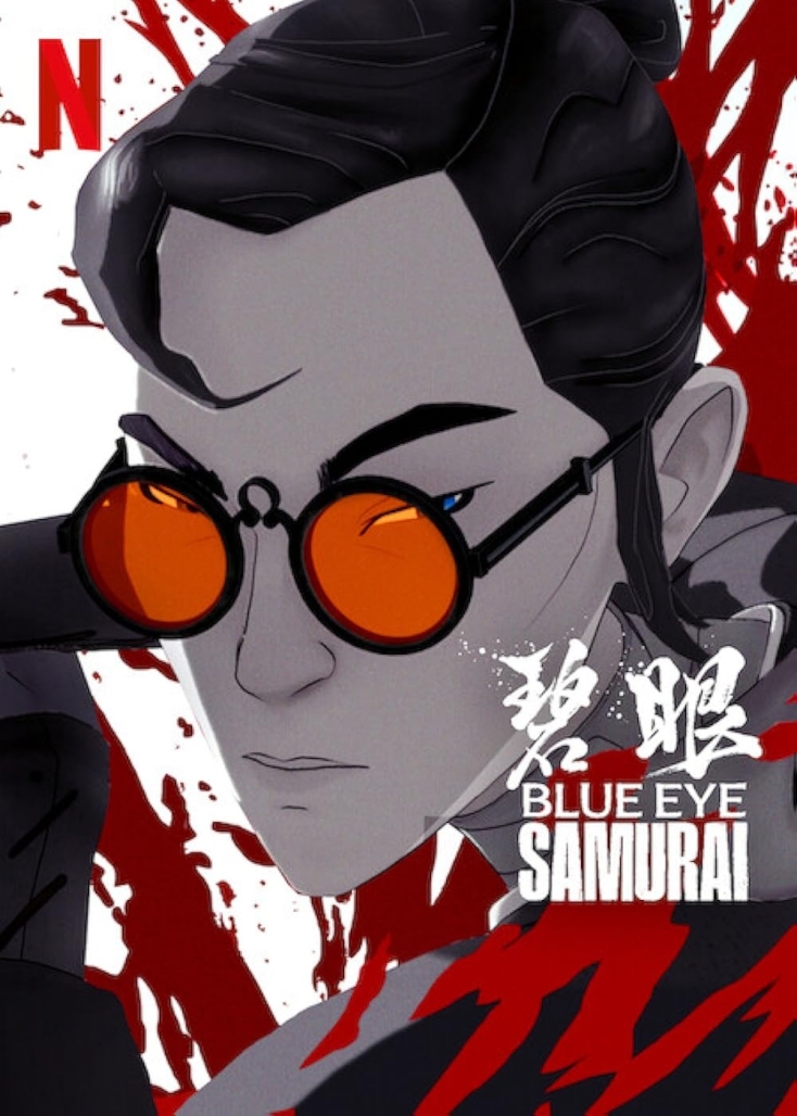 «Blue Eye Samurai»: Ένας ματωμένος εικαστικός θρίαμβος
