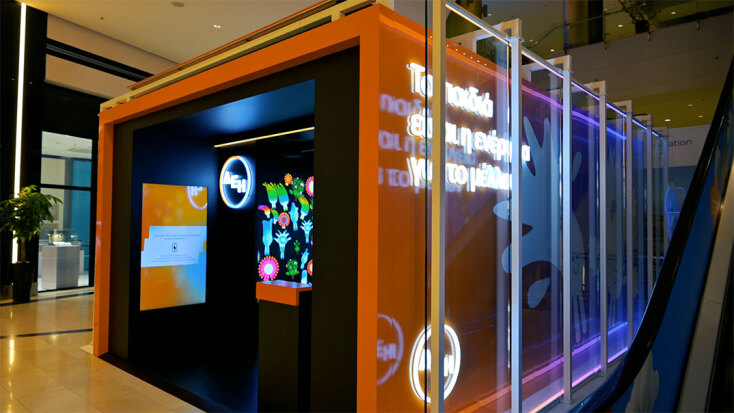 Διαδραστικό περίπτερο ΔΕΗ στο Golden Hall