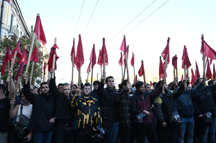 Ολοκληρώθηκε η μεγάλη πορεία για την 50ή επέτειο του Πολυτεχνείου