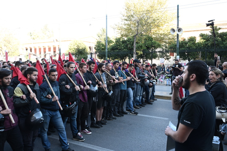Ολοκληρώθηκε η μεγάλη πορεία για την 50ή επέτειο του Πολυτεχνείου