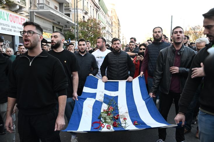 Ολοκληρώθηκε η μεγάλη πορεία για την 50ή επέτειο του Πολυτεχνείου