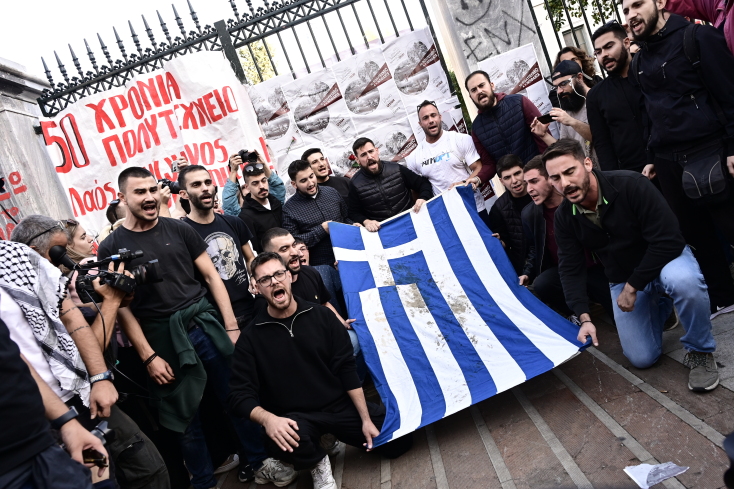 Ολοκληρώθηκε η μεγάλη πορεία για την 50ή επέτειο του Πολυτεχνείου