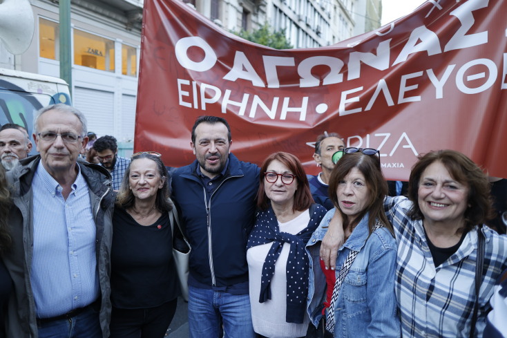 Τα πηγαδάκια πρώην και νυν μελών του ΣΥΡΙΖΑ στην πορεία για το Πολυτεχνείο (εικόνες)