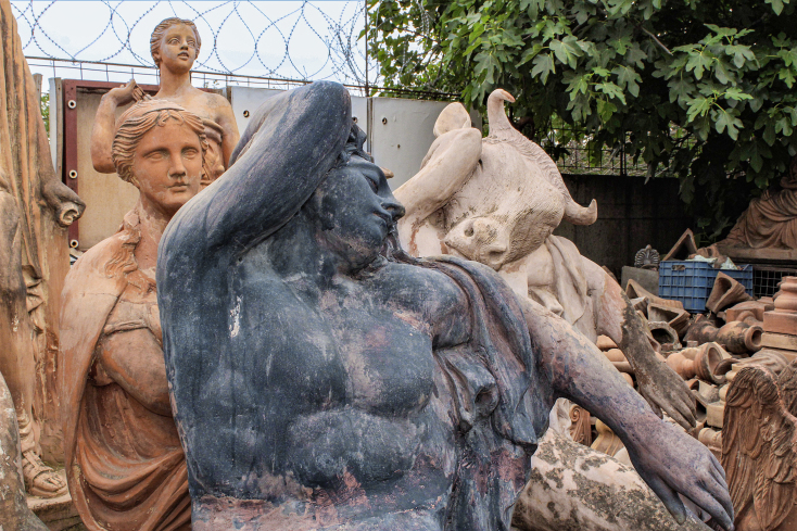 Μεταμόρφωσις